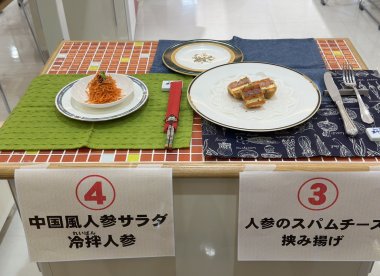 「黒田五寸キャロットフェス」で最優秀賞（グランプリ）獲得！！
